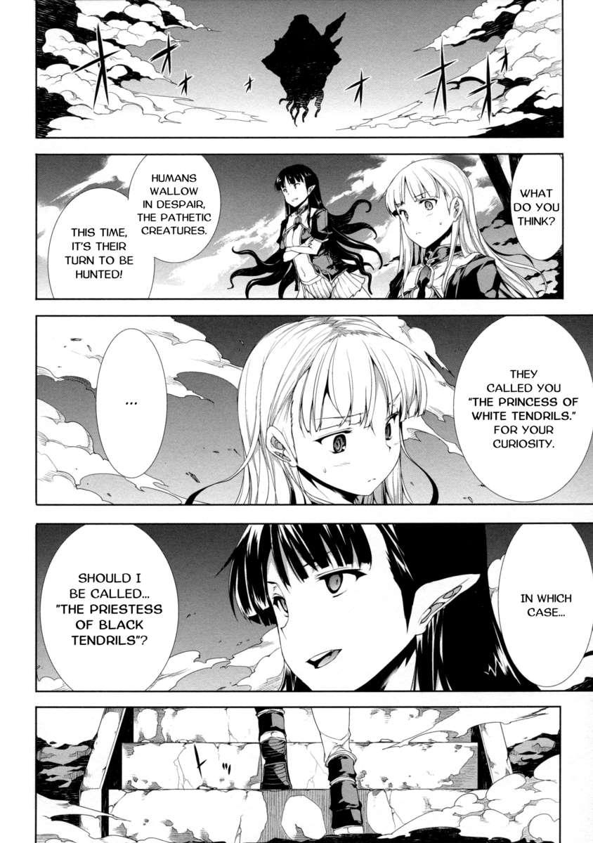 Pandra - Shiroki Yokubou Kuro No Kibou Chapter 2000 Page 78